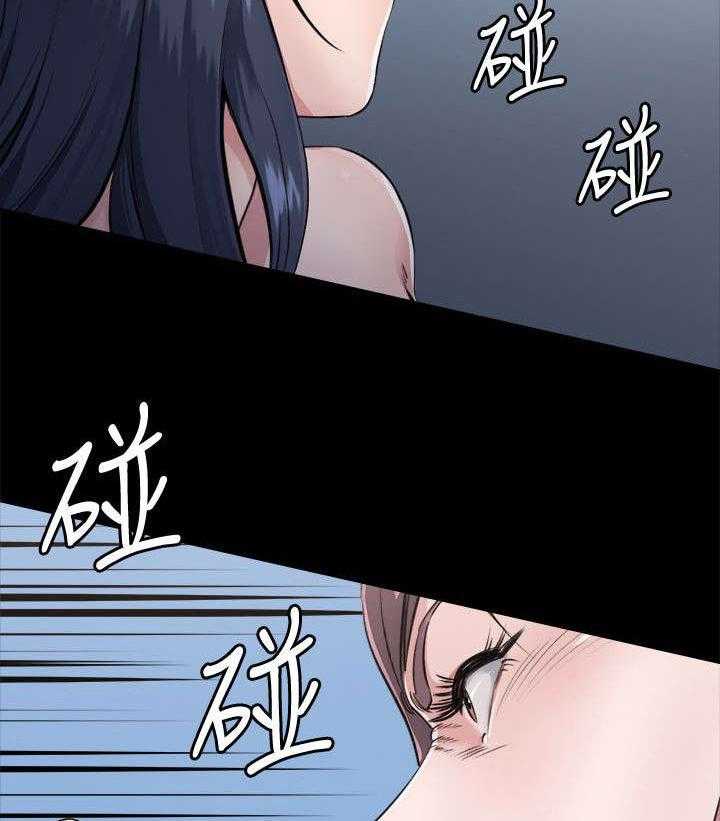 《复元》第6话 6_开门 第16页