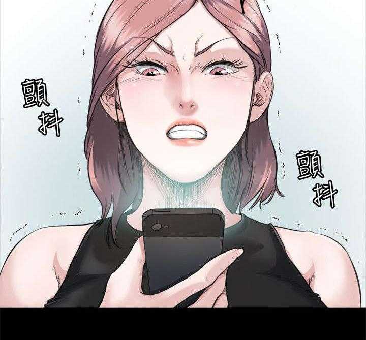 《复元》第4话 4_预谋 第19页