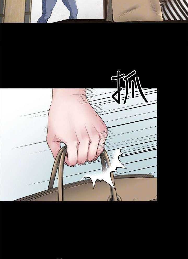 《复元》第4话 4_预谋 第21页