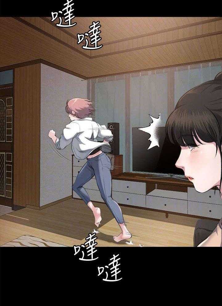 《复元》第4话 4_预谋 第22页