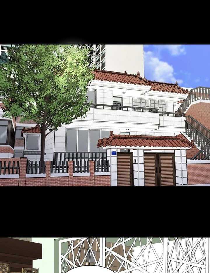 《复杂的关系》第12话 12_糟糠之妻 第1页