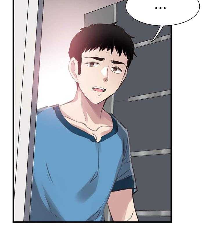 《非常冤家》第53话 53_生气 第31页
