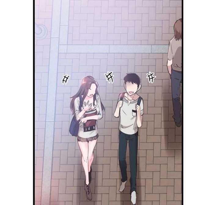 《非常冤家》第49话 49_去你家玩 第3页