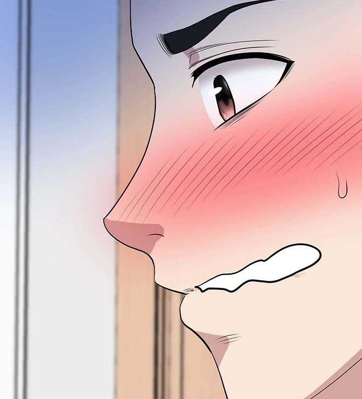 《非常冤家》第45话 45_尴尬 第4页