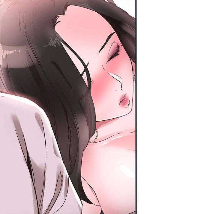 《非常冤家》第40话 40_电话 第17页
