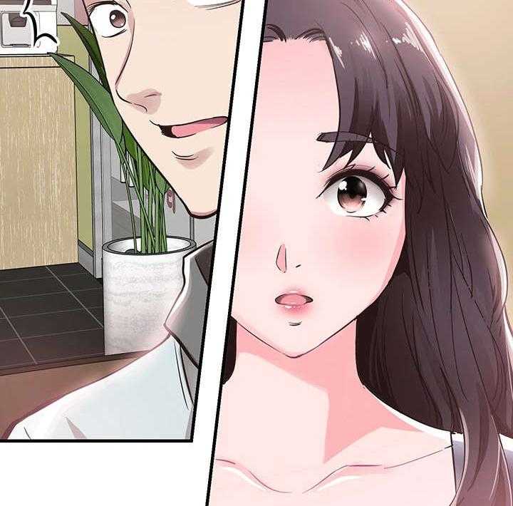 《非常冤家》第40话 40_电话 第5页