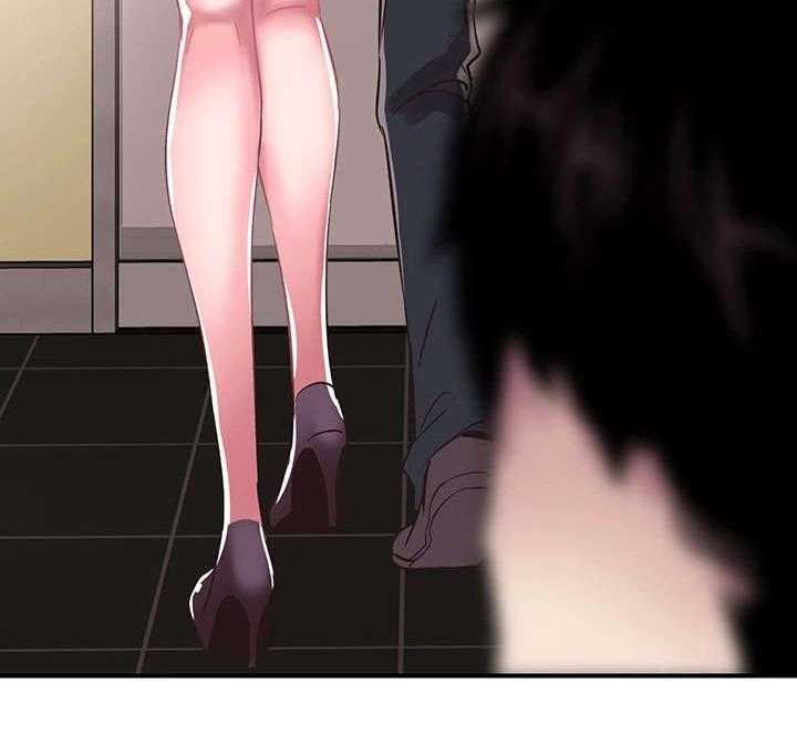 《非常冤家》第39话 39_阴谋 第45页