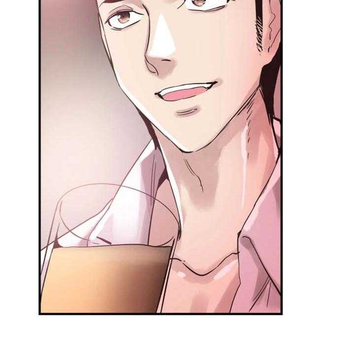 《非常冤家》第37话 37_聚餐 第12页