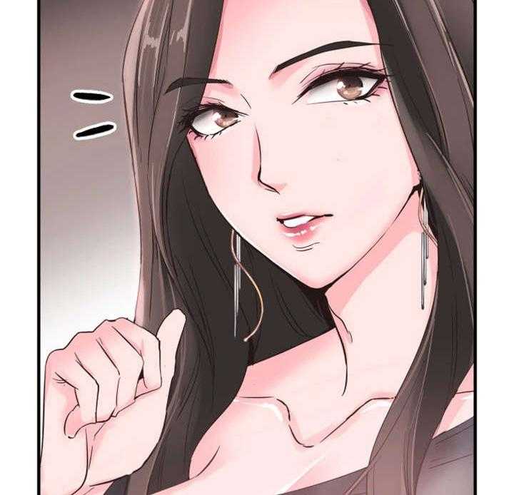 《非常冤家》第37话 37_聚餐 第15页