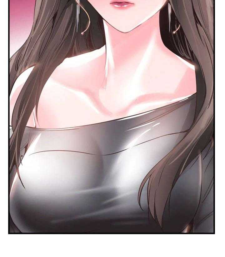 《非常冤家》第37话 37_聚餐 第33页