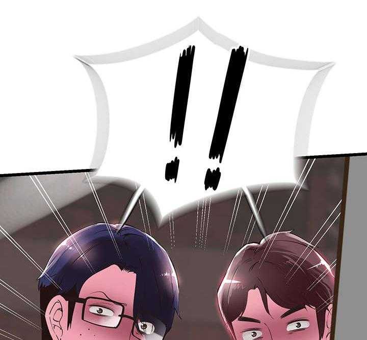 《非常冤家》第27话 27_证据 第26页