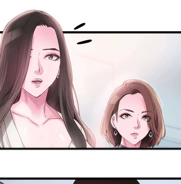 《非常冤家》第20话 20_后悔 第29页