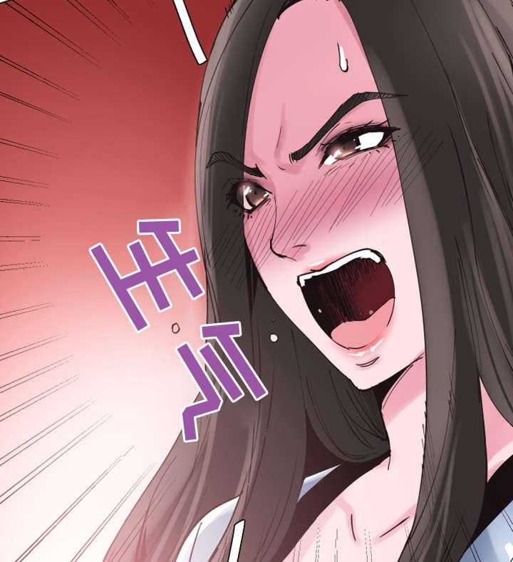 《非常冤家》第19话 19_清醒 第16页