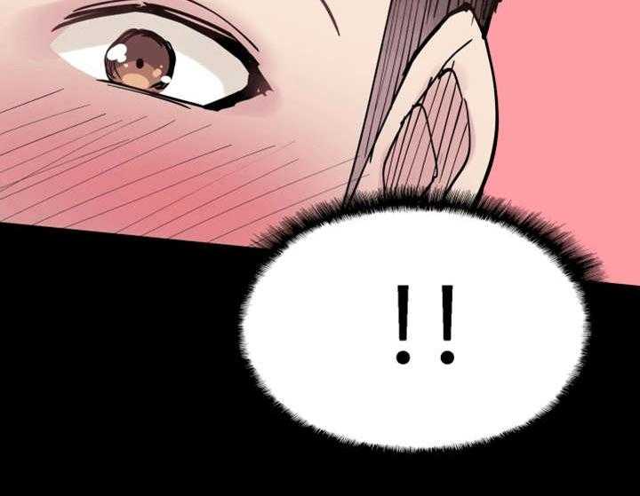 《非常冤家》第9话 9_解围 第19页