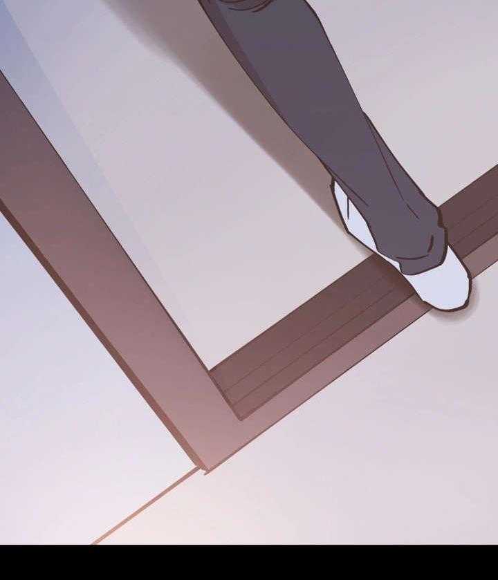 《非常冤家》第7话 7_不速之客 第31页
