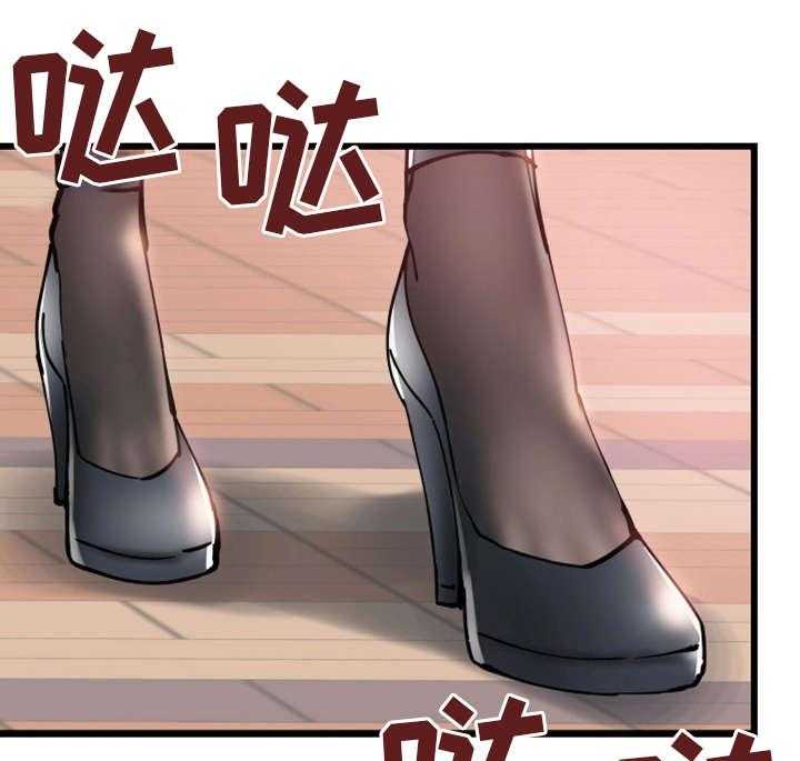 《非常冤家》第1话 1_改变 第19页