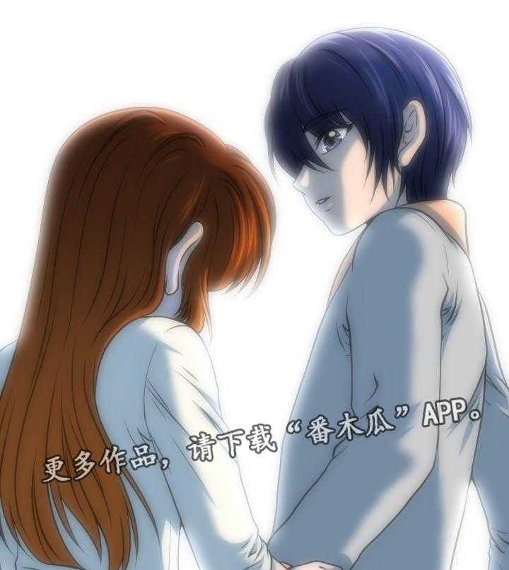 《非常规操作》第51话 51_最后一件事 第22页