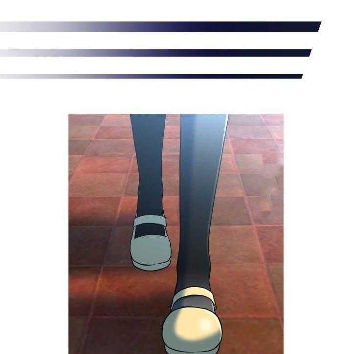 《非常规操作》第50话 50_离开 第11页