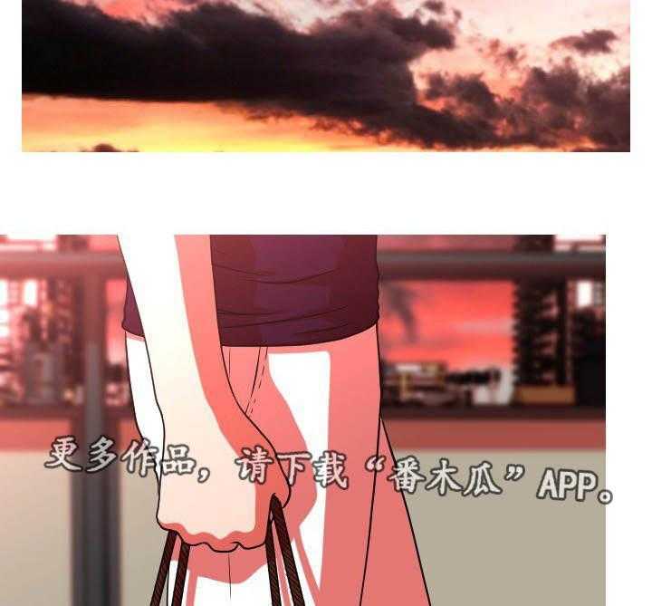 《非常规操作》第48话 48_买药 第16页
