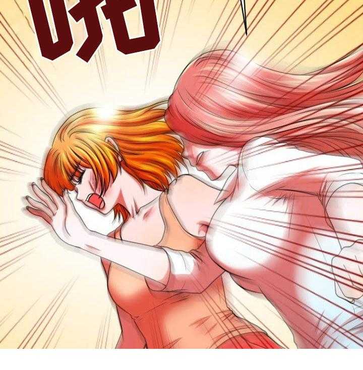 《非常规操作》第49话 49_谎言 第7页