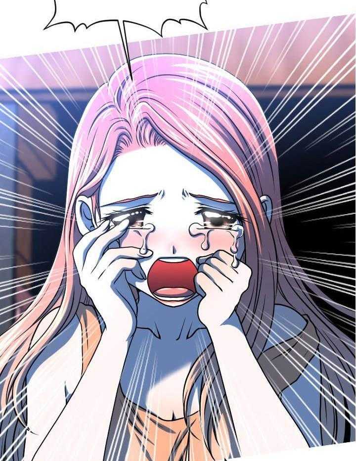 《非常规操作》第39话 39_孩子的父亲 第9页