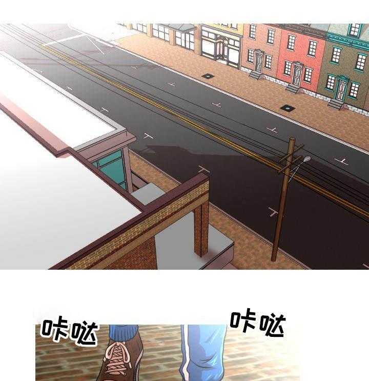 《非常规操作》第33话 33_是他 第16页