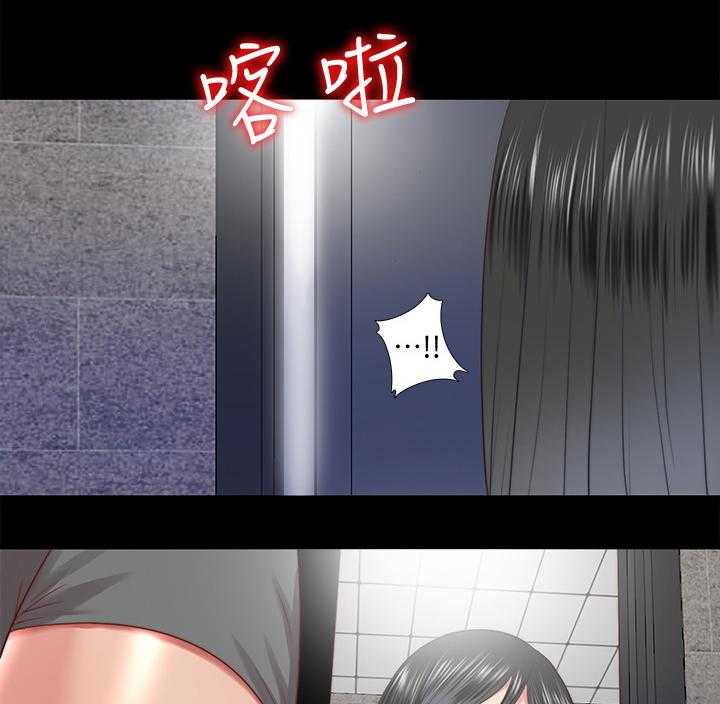 《房中局》第54话 54_劝你放弃 第13页
