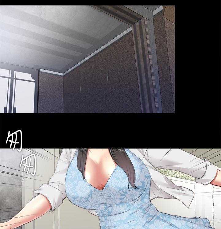 《房中局》第54话 54_劝你放弃 第1页