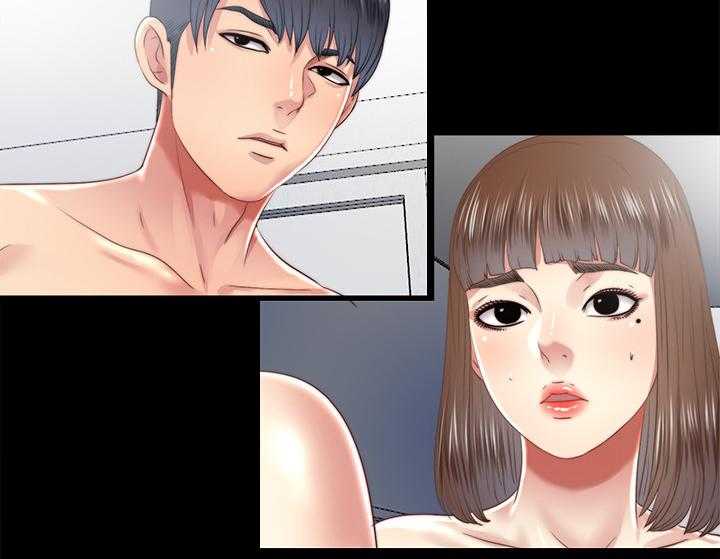 《房中局》第50话 50_你喝 第11页
