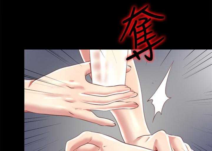 《房中局》第49话 49_误会 第18页