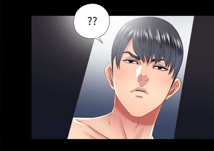 《房中局》第41话 41_夜访 第12页