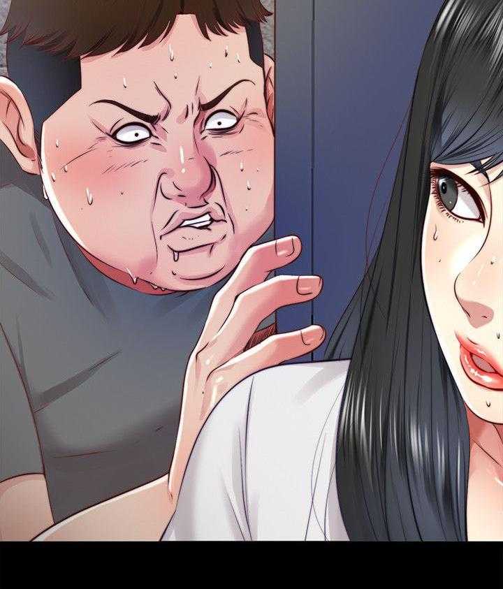 《房中局》第31话 31_返回 第27页