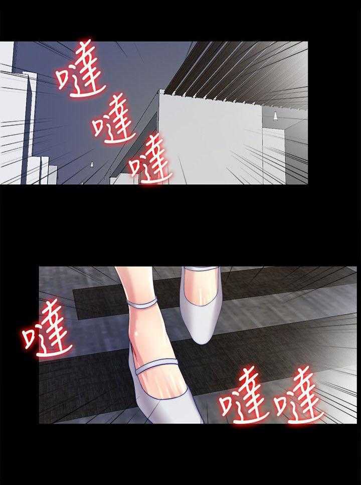 《房中局》第30话 30_哥哥 第1页