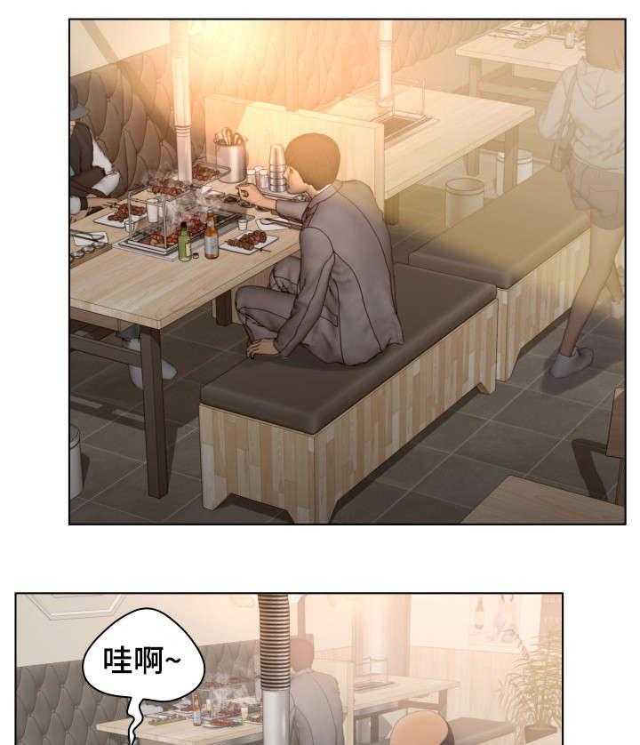 《恩人们》第18话 18_新会员 第9页