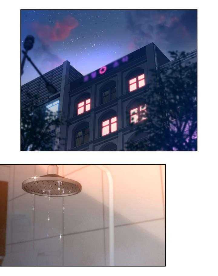 《恩人们》第17话 17_爸爸 第15页