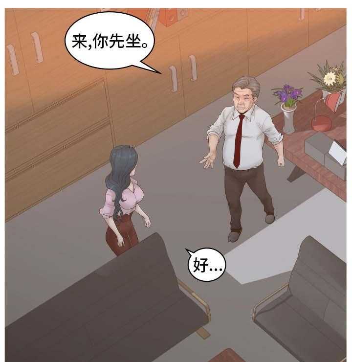 《恩人们》第7话 7_拍照 第21页