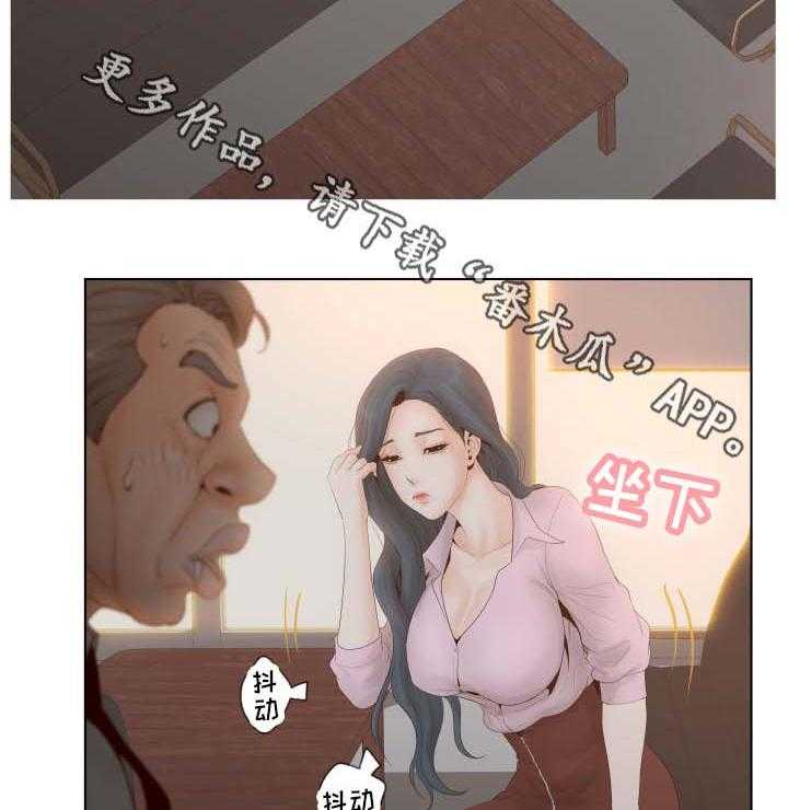 《恩人们》第7话 7_拍照 第22页