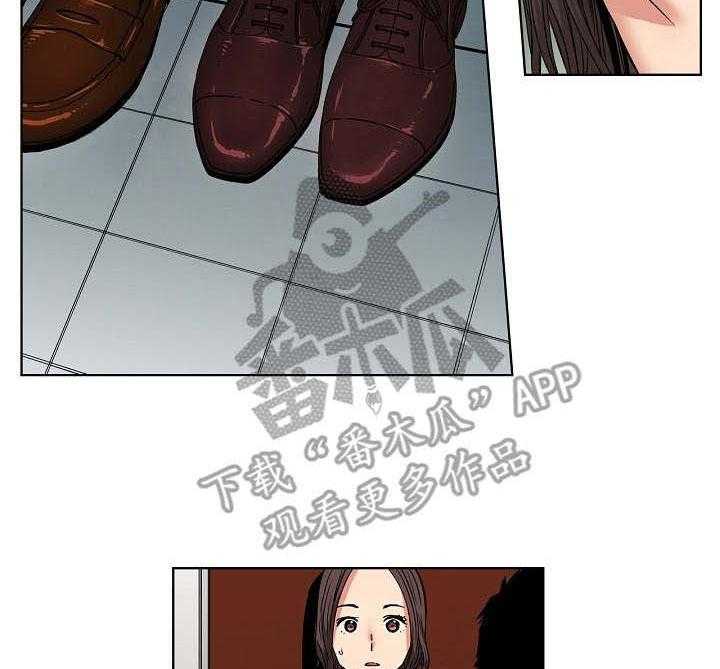 《恶堕》第18话 18_调查表 第19页