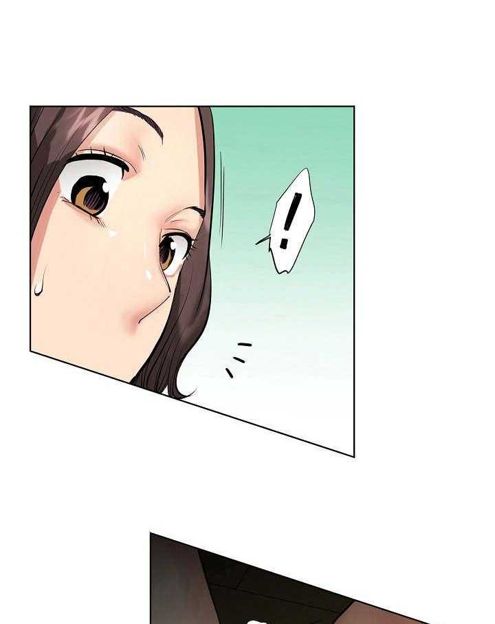 《恶堕》第3话 3_威胁 第1页