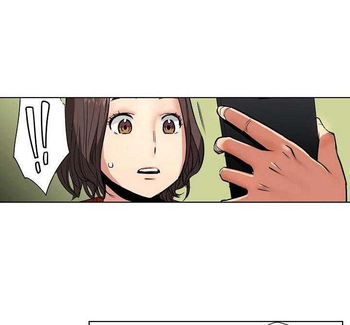 《恶堕》第3话 3_威胁 第25页