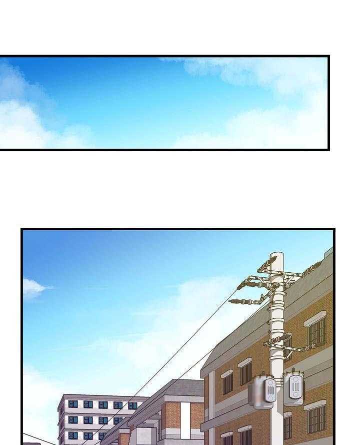 《堕入泥潭》第18话 18_同意 第18页