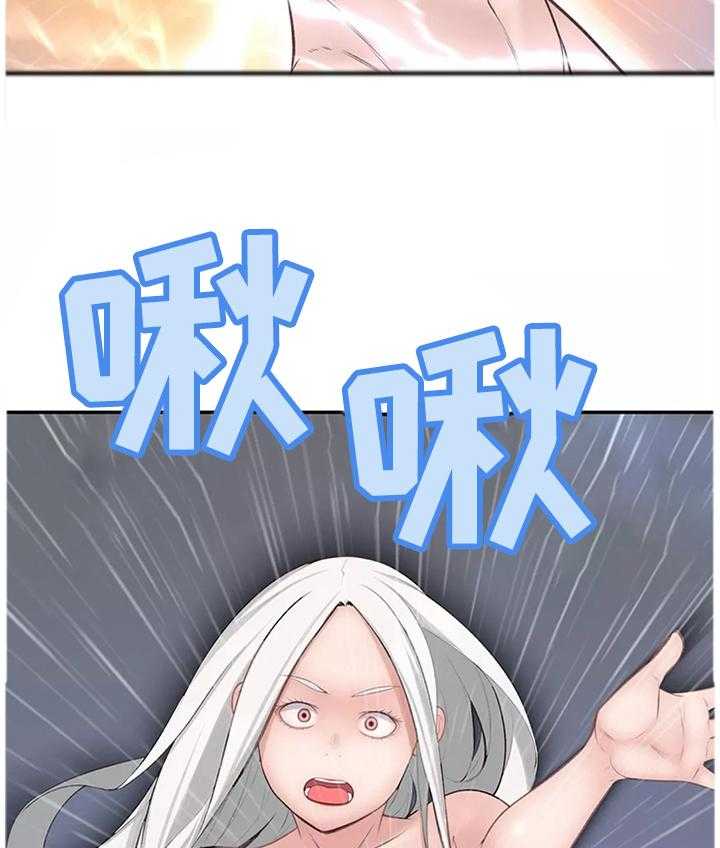 《机器人教练》第37话 37_拯救世界(完结) 第13页