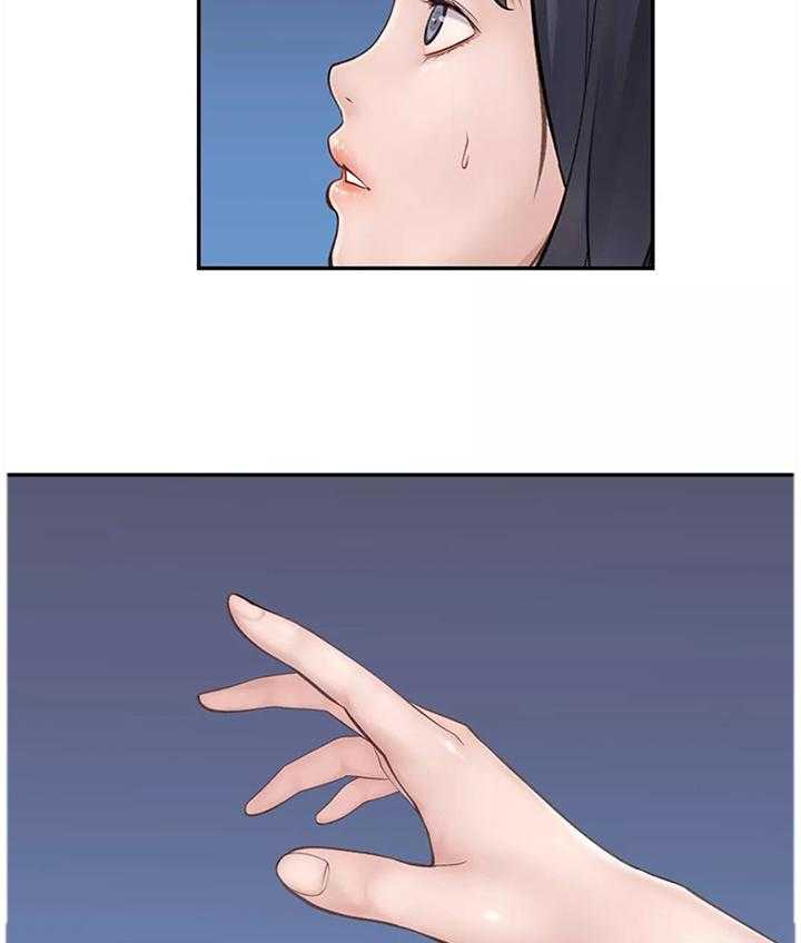《机器人教练》第37话 37_拯救世界(完结) 第23页