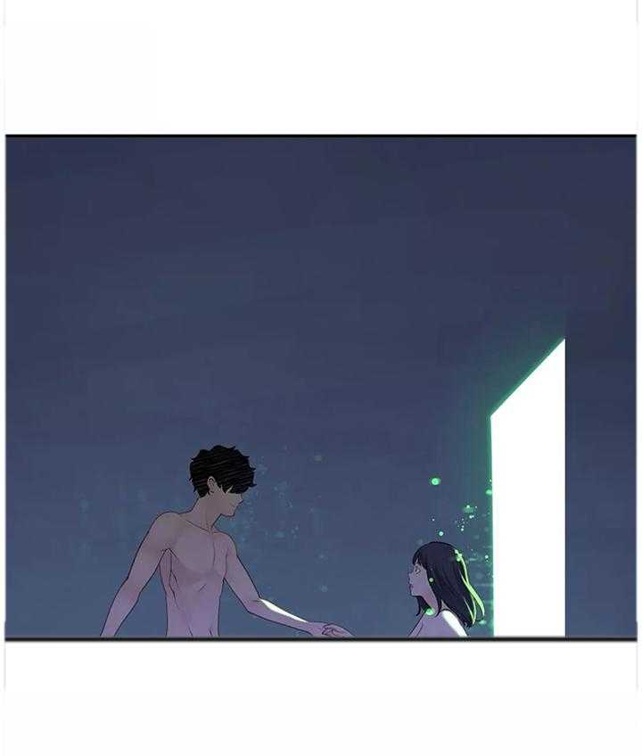《机器人教练》第37话 37_拯救世界(完结) 第26页