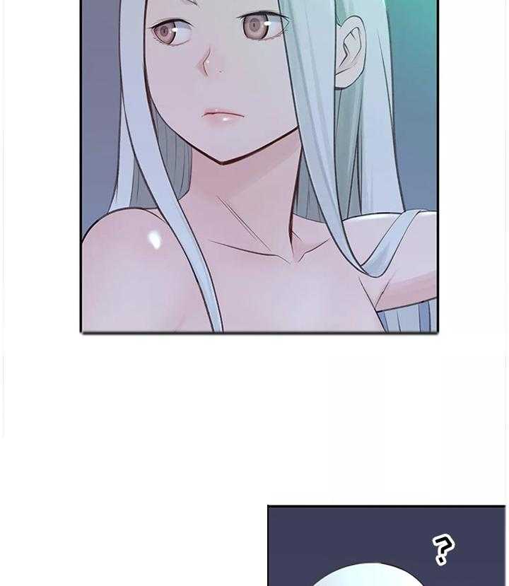 《机器人教练》第37话 37_拯救世界(完结) 第3页