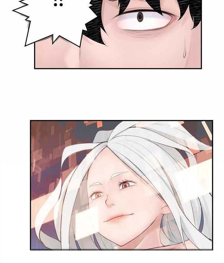 《机器人教练》第35话 35_同意 第3页