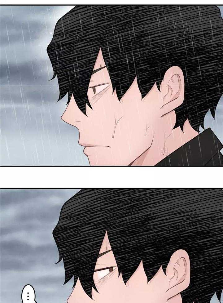 《机器人教练》第34话 34_猜猜这是哪 第11页