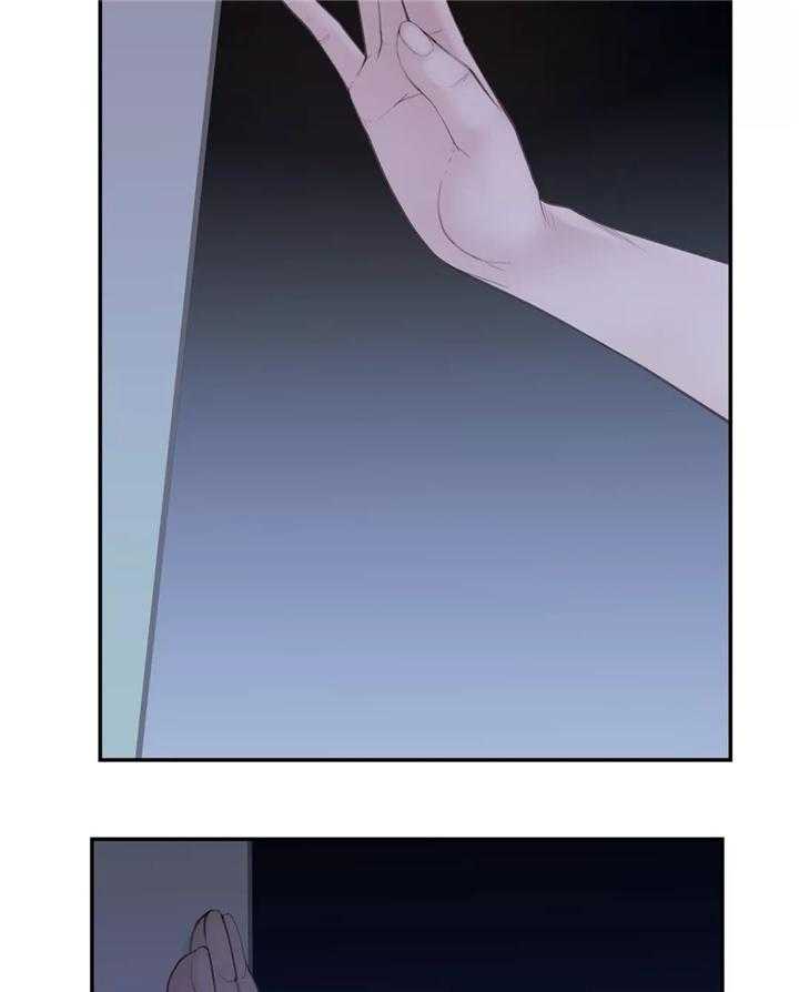 《机器人教练》第34话 34_猜猜这是哪 第26页