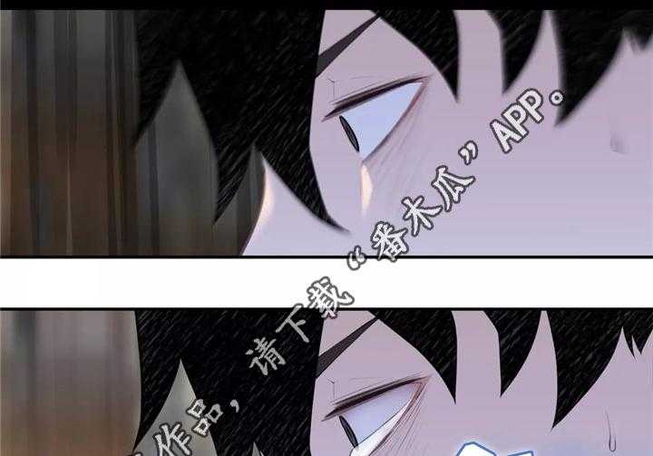 《机器人教练》第33话 33_一起吃拉面吗 第8页