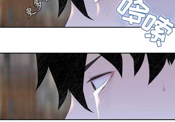 《机器人教练》第33话 33_一起吃拉面吗 第9页